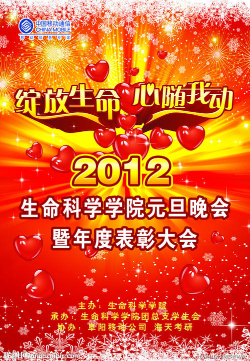 买个假亚拉巴马农业与机械大学文凭毕业证